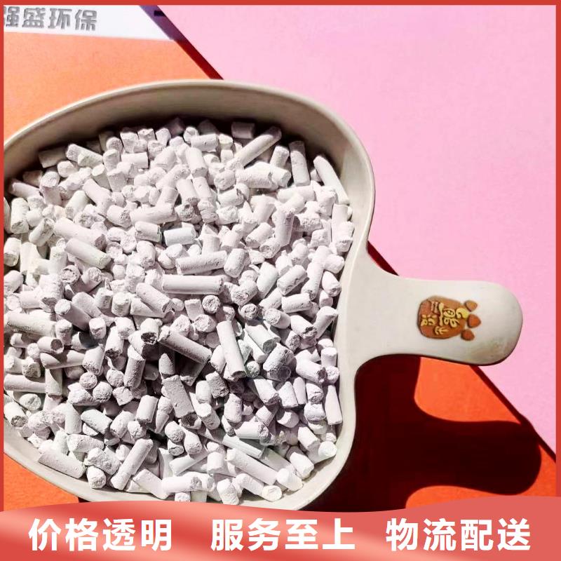 高比表消石灰生产厂家质量过硬