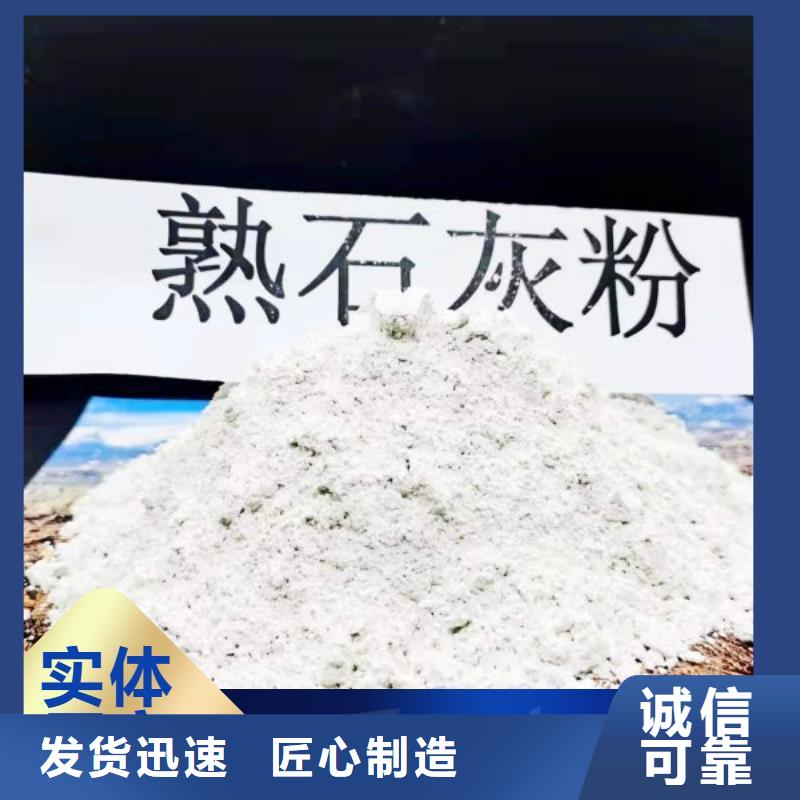 高活性脱硫剂定制,高活性脱硫剂采购