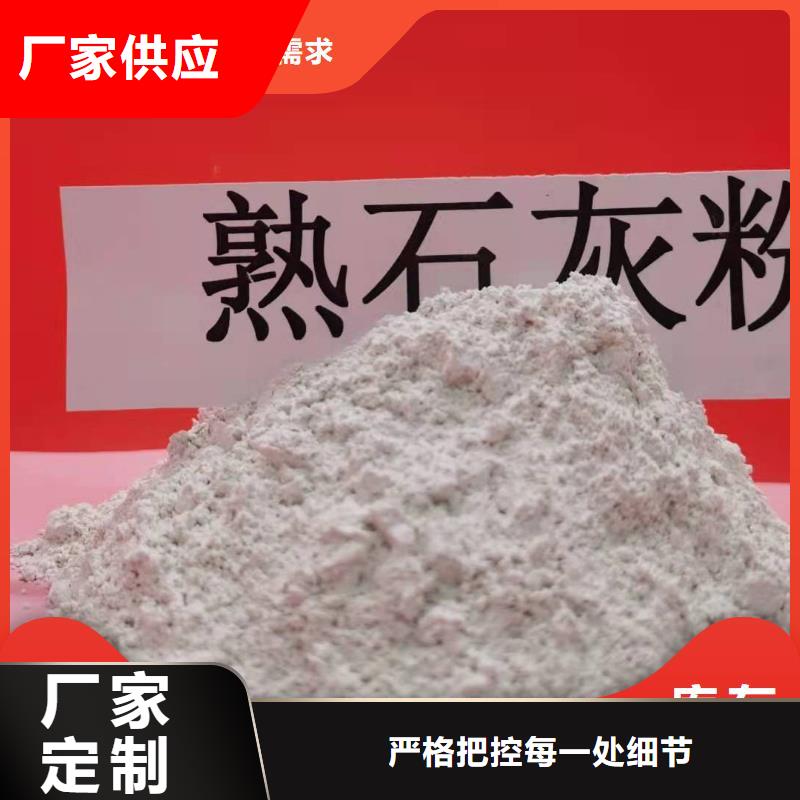 高比表面积40脱硫剂-售后完善