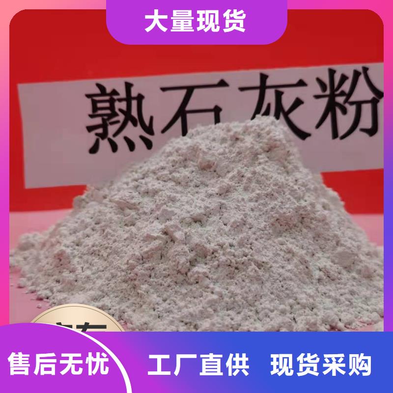 高效脱硫剂-高效脱硫剂品牌厂家