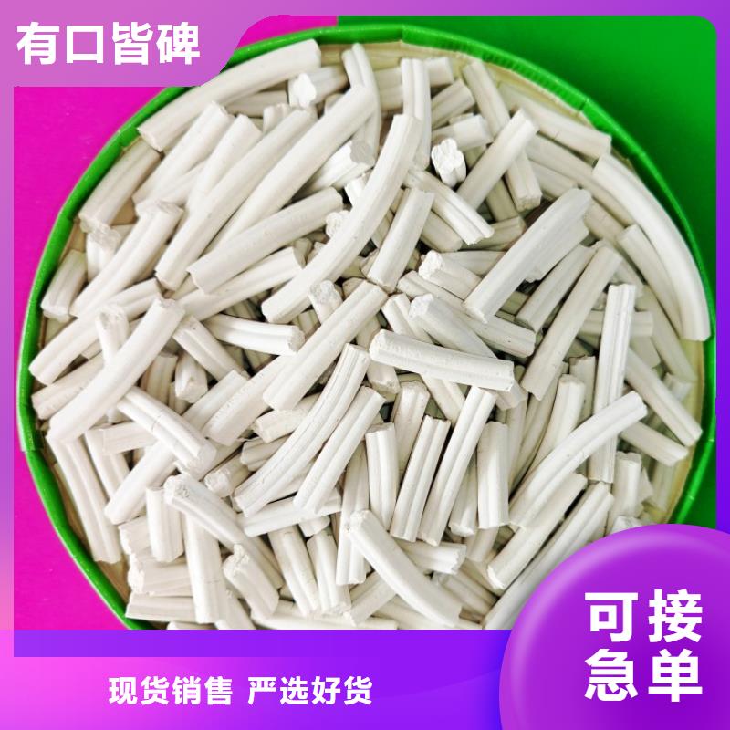高比表面积40脱硫剂选择我们明智