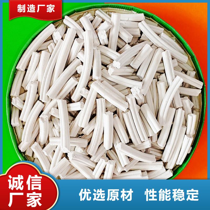二氧化碳吸附剂（钙基）厂家广受好评