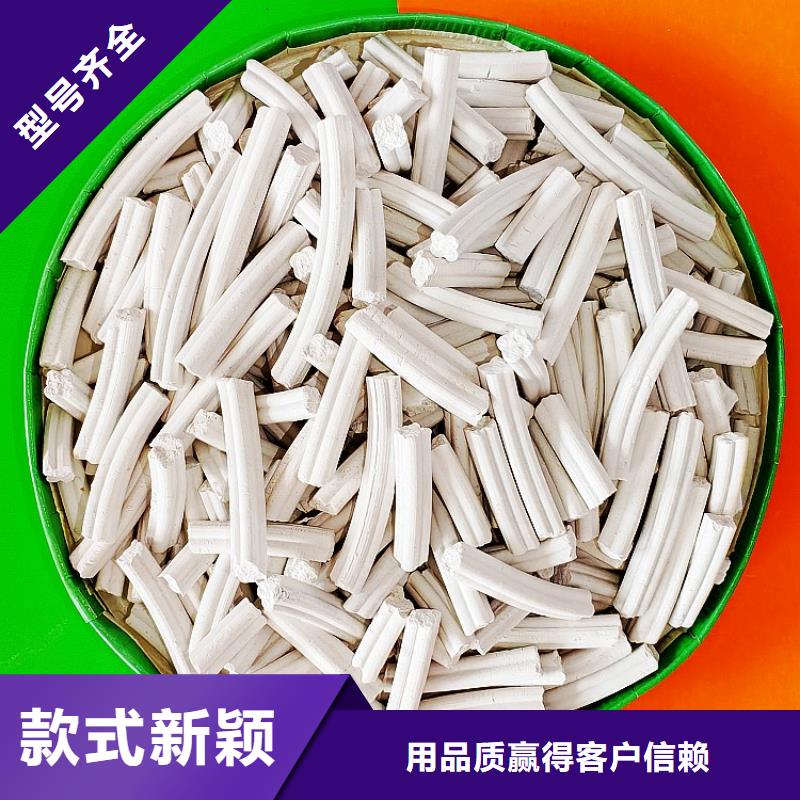 干法钙剂脱硫剂市场现货价格