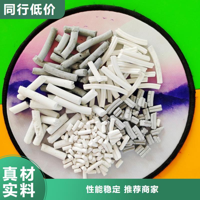 高比表面积氢氧化钙供应商