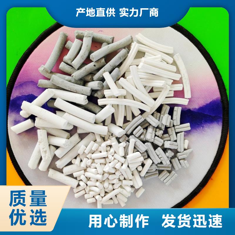 氢氧化钙脱硫剂哪家好