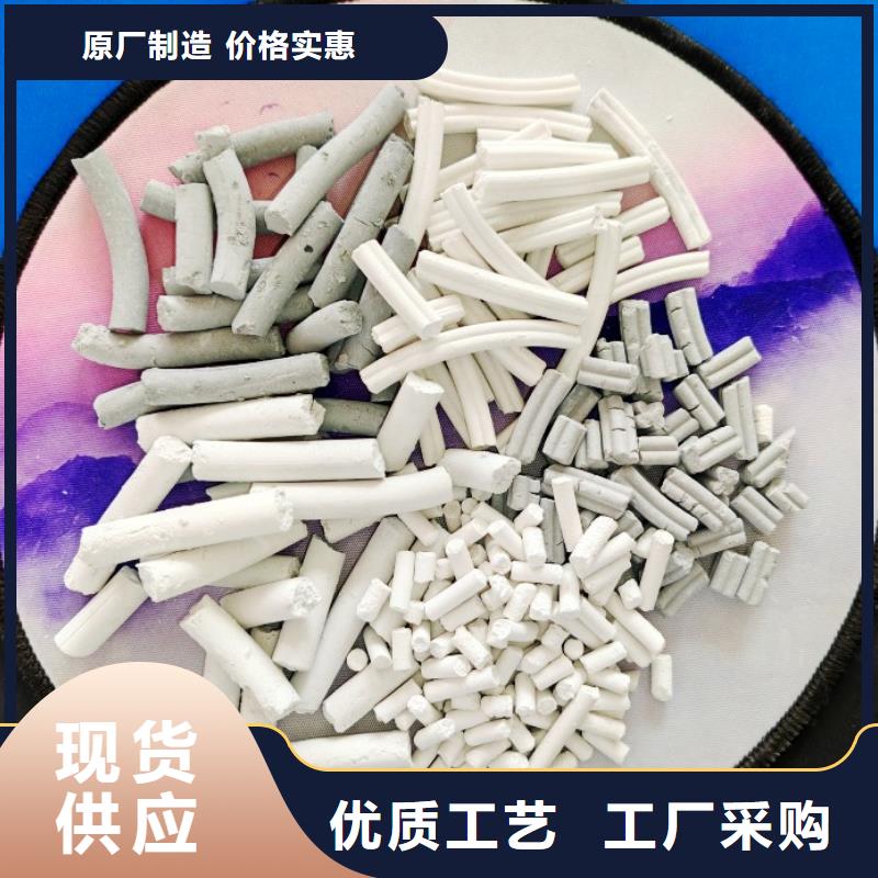 高比表氢氧化钙-实体厂家质量放心