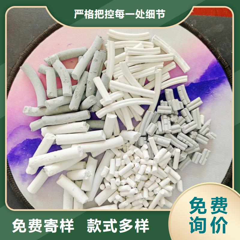 可靠的焦化厂用脱硫剂生产厂家