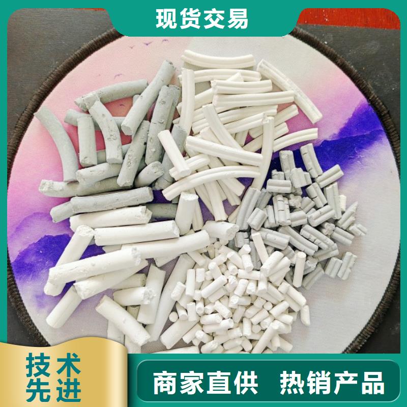 有现货的干法脱硫剂供货商