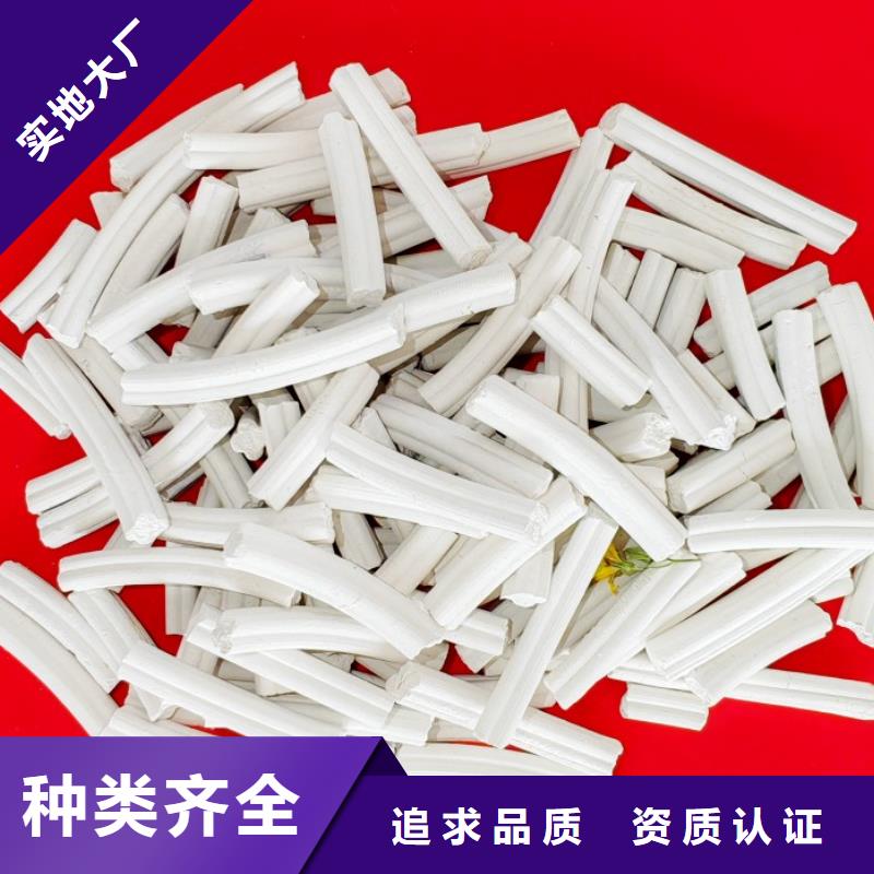 热卖酸气吸附剂-实体厂家