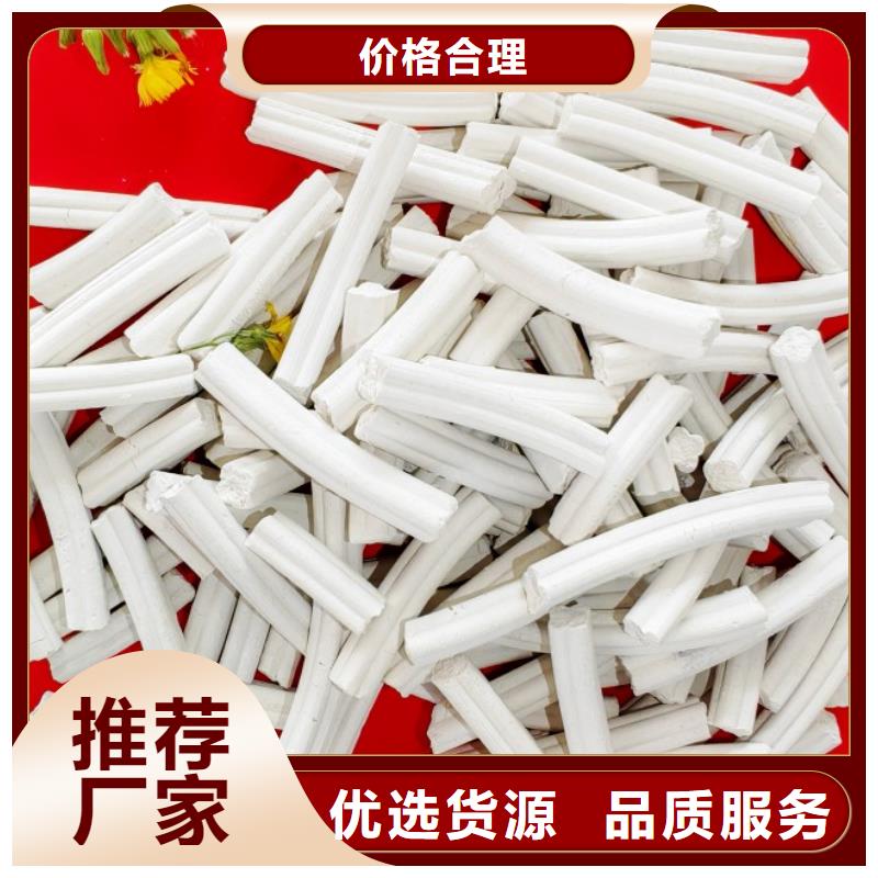 氢氧化钙脱硫剂期待您的垂询
