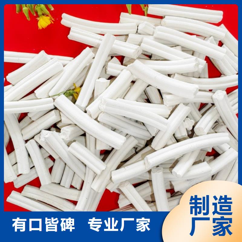 买40比表氢氧化钙必看-质量好