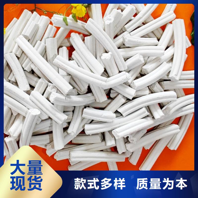 高比表氢氧化钙公司卓尔森公司公司高比表氢氧化钙高比表氢氧化钙公司
