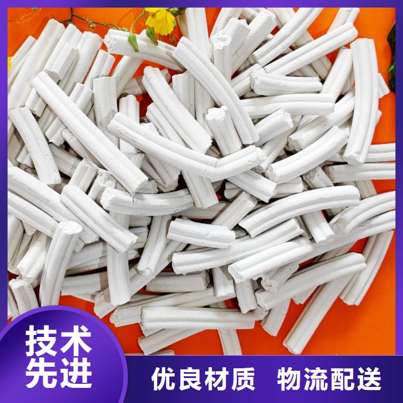 新型氢氧化钙脱硫剂价格厚道