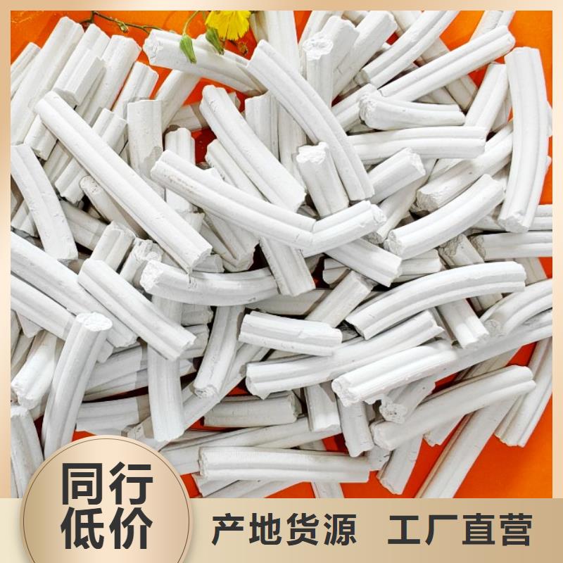 高比表面积氢氧化钙产品详细介绍