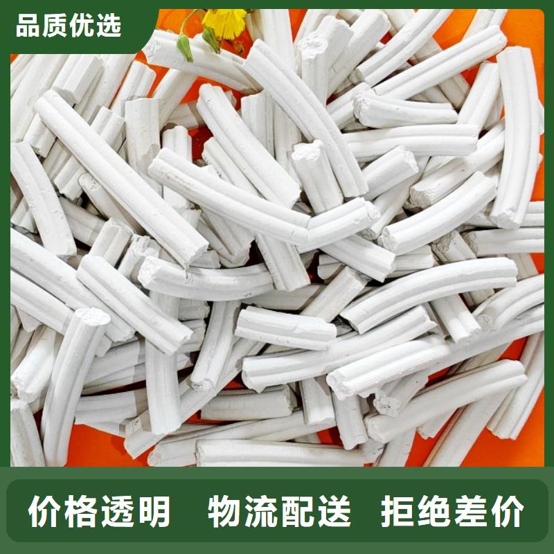 高活性脱硫剂全国供应