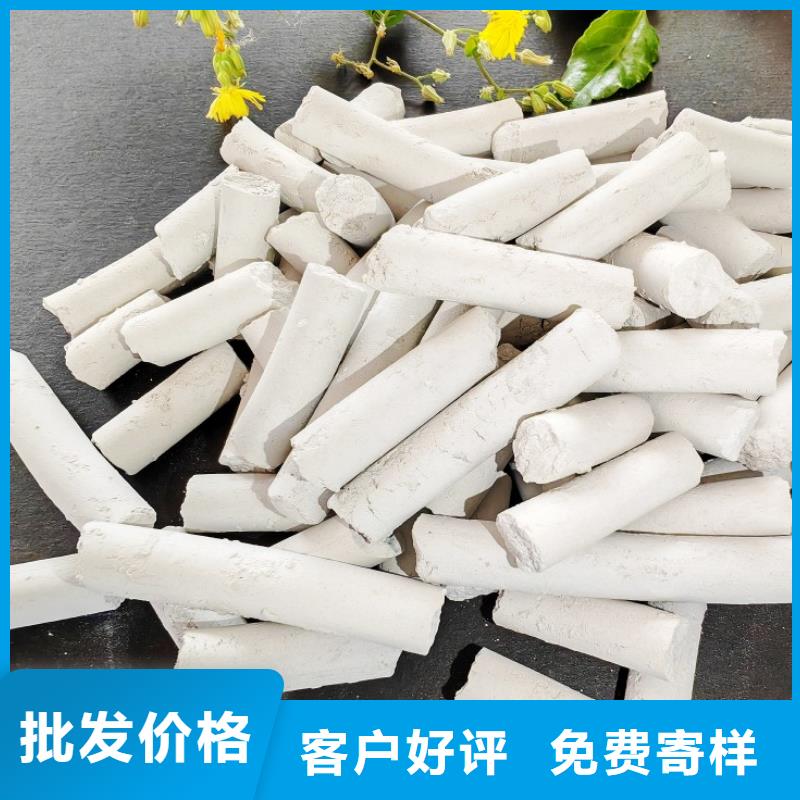 批发灰钙粉的批发商