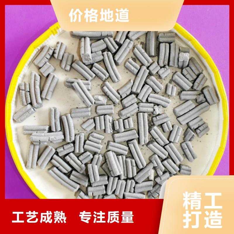 SDS脱硫剂公司卓尔森品牌厂家