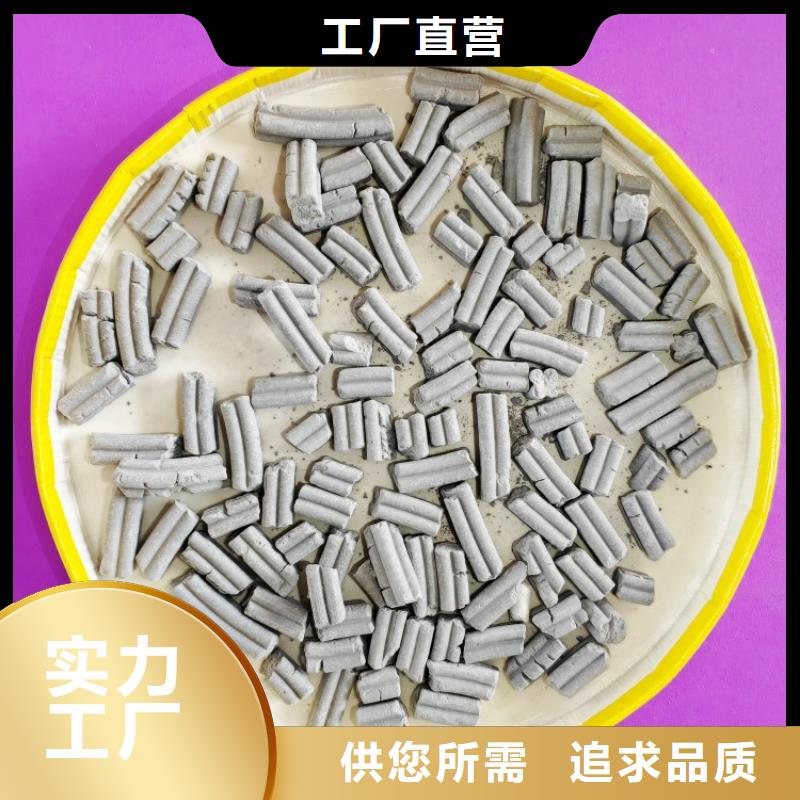 高比表氢氧化钙-实体厂家质量放心
