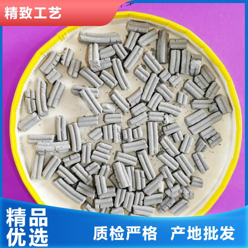 钙剂脱硫剂低报价