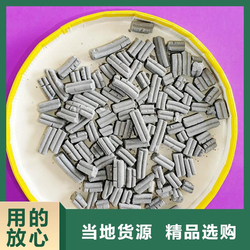SDS脱硫剂现货齐全选卓尔森