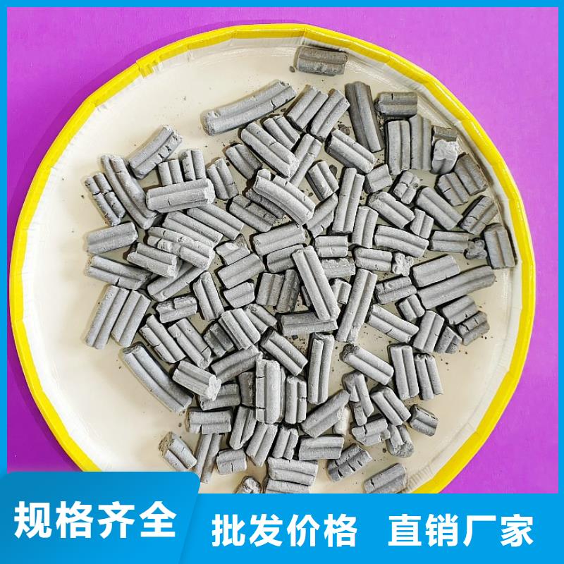 高比表氢氧化钙厂家质量过硬