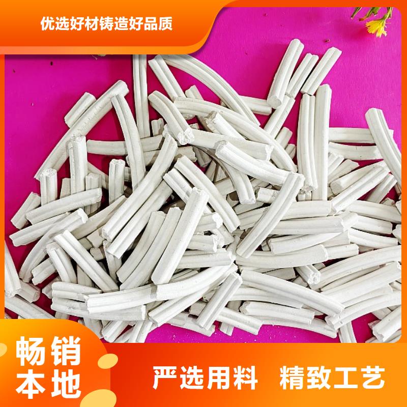 高活性氢氧化钙脱硫剂源头厂家价格优惠