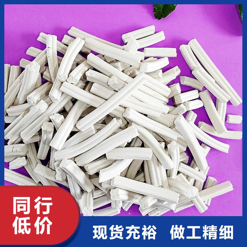 高活性氢氧化钙价低同行