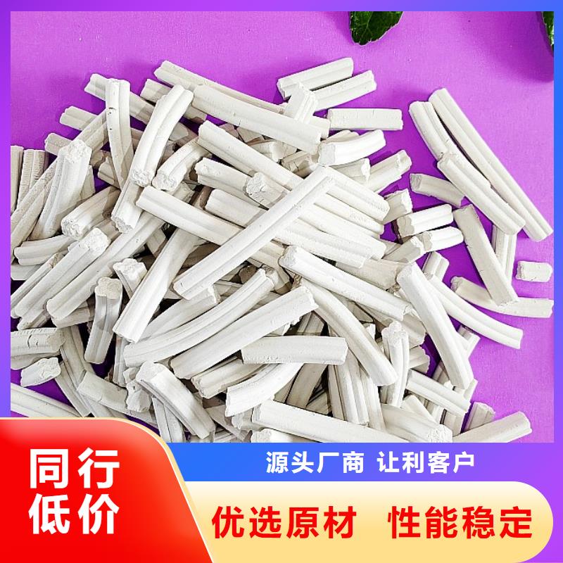 高活性脱硫剂可在线咨询价格