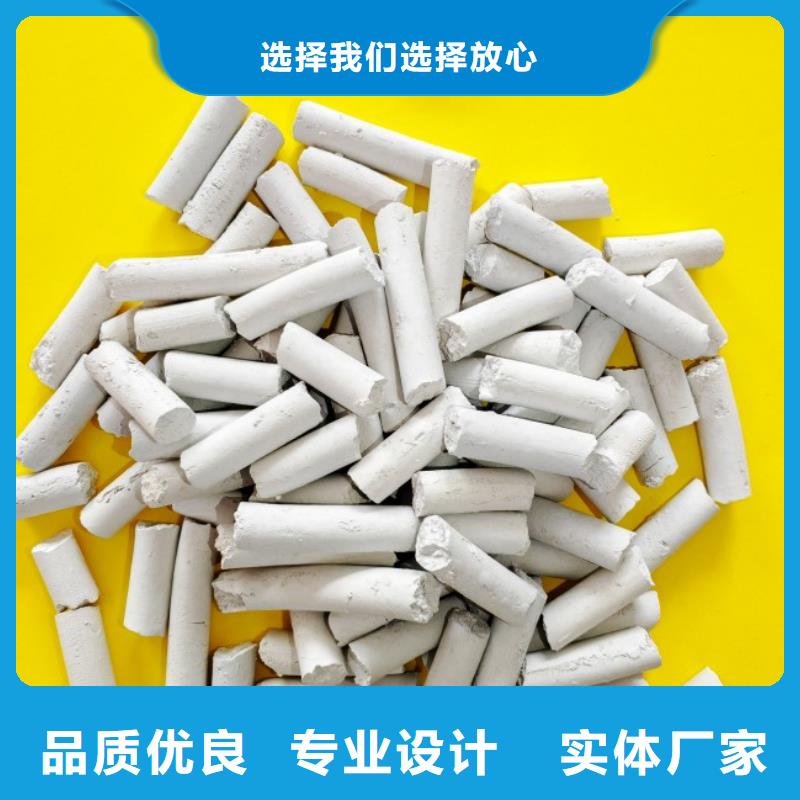 经验丰富的高比表面积40脱硫剂批发商