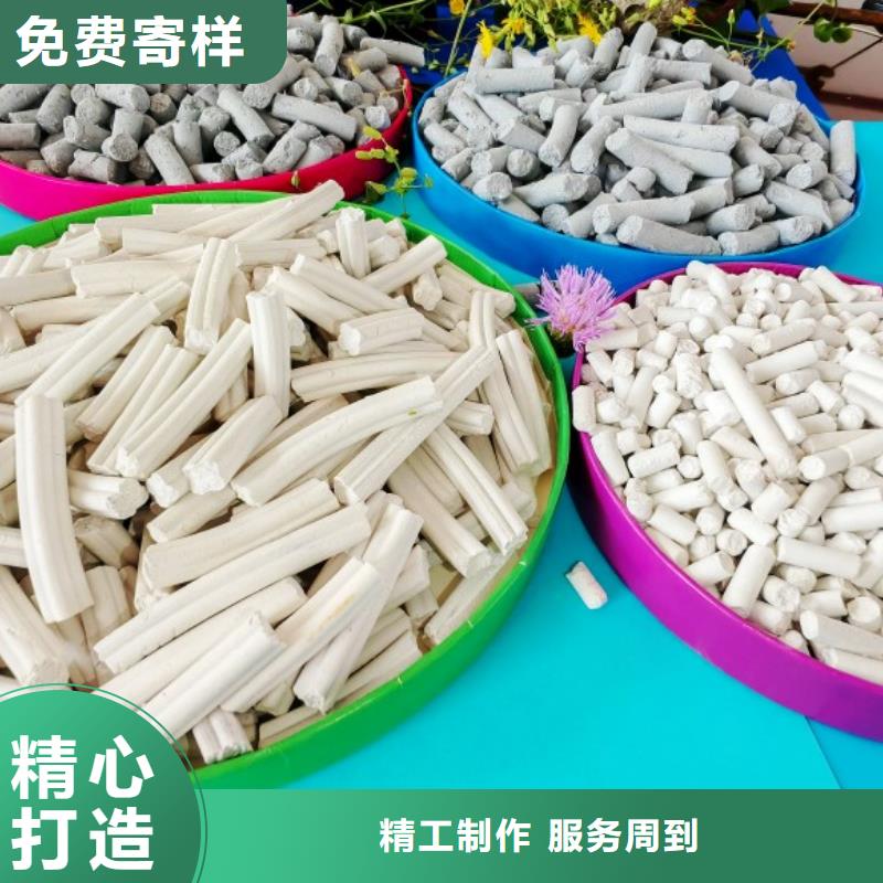 sdg-2脱硫剂选购经验