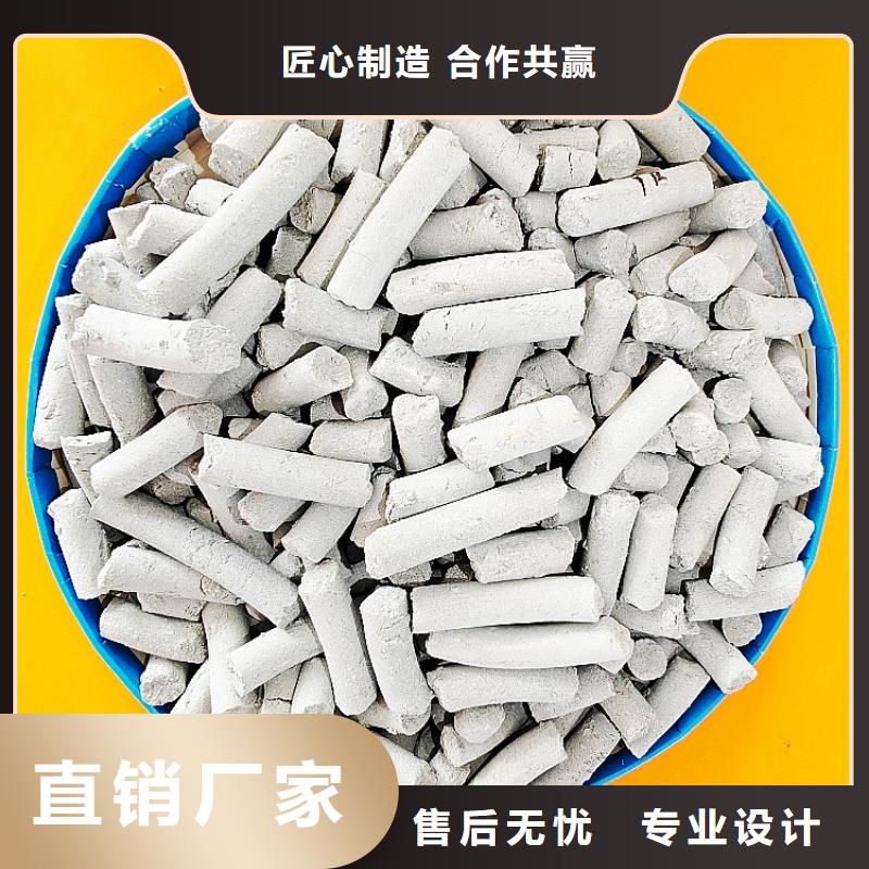 脱硫剂库存充足卓尔森公司库存充足脱硫剂脱硫剂库存充足