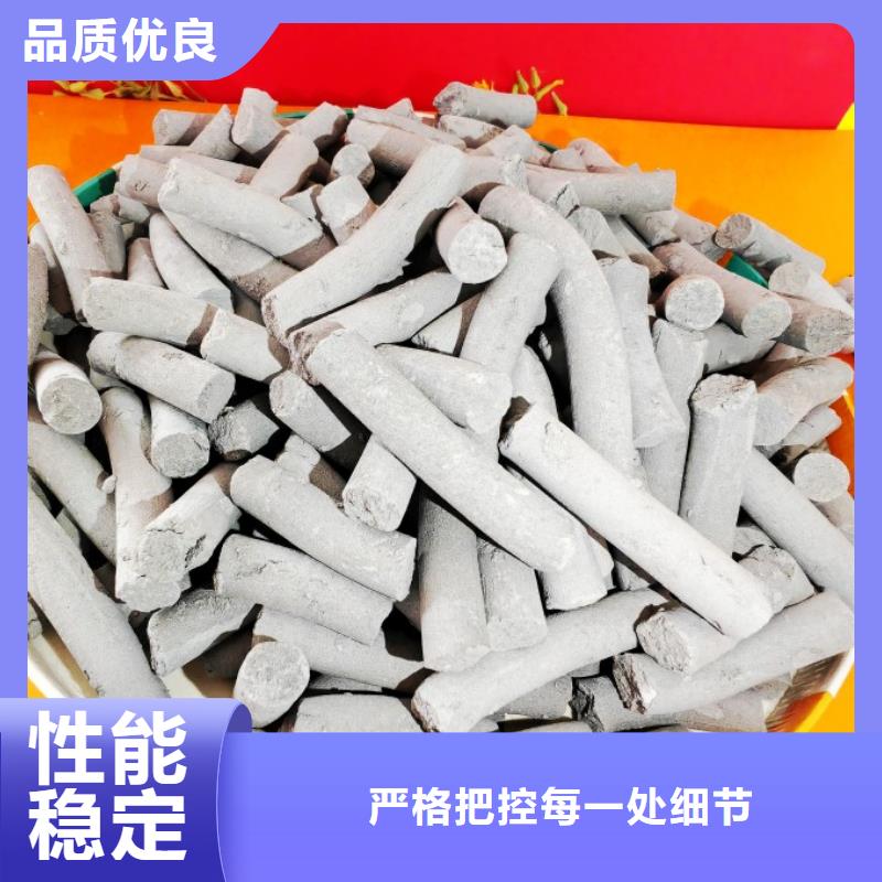 现货供应SDG吸附剂_诚信厂家