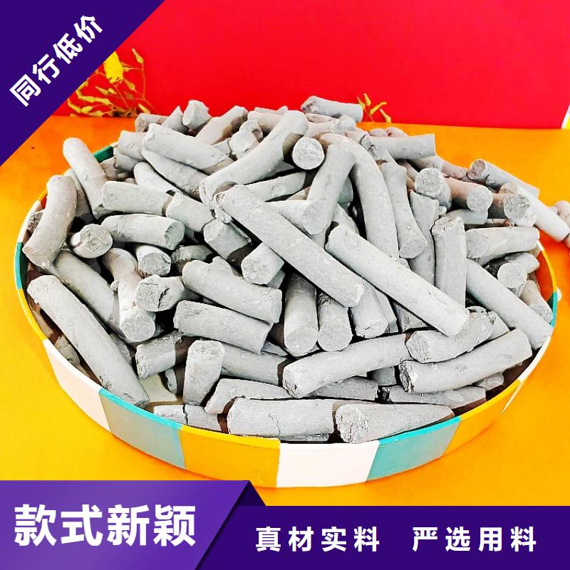 高活性氢氧化钙批发焦化厂干法脱硫