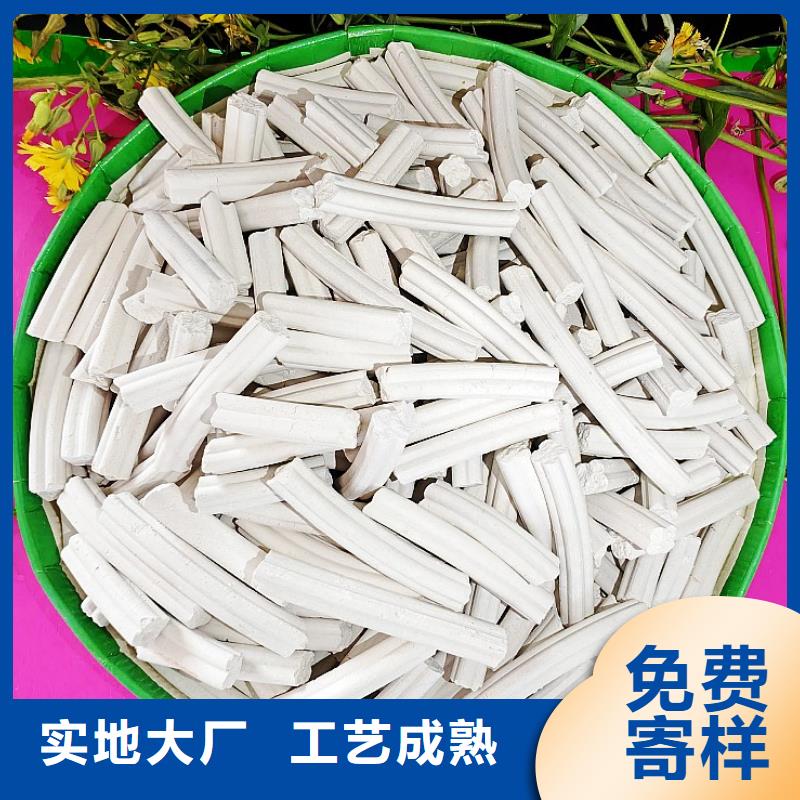 氢氧化钙供应卫辉卓尔森