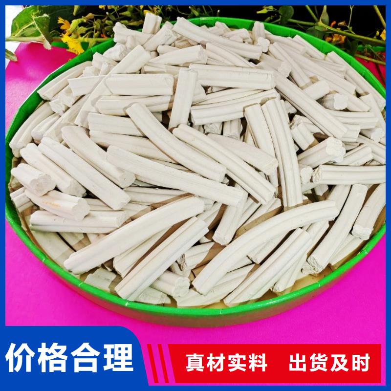 重信誉高活性氢氧化钙脱硫剂供货商