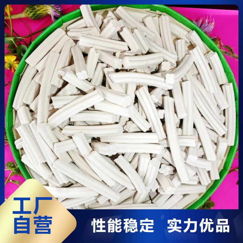 选购二氧化碳吸附剂（钙基）-实体厂家可定制