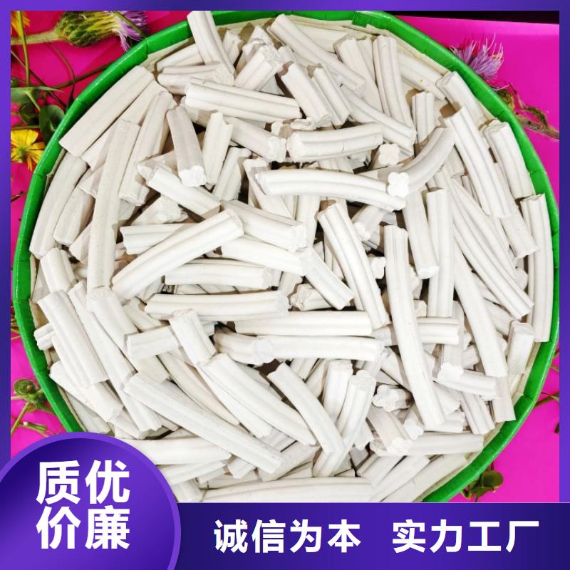 品质保证的高活性钙基脱硫剂厂家