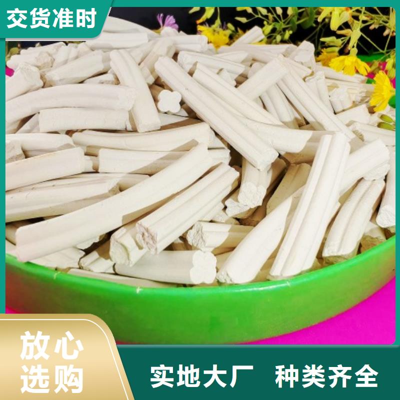 高活性钙基脱硫剂批发炼钢厂干法脱硫剂