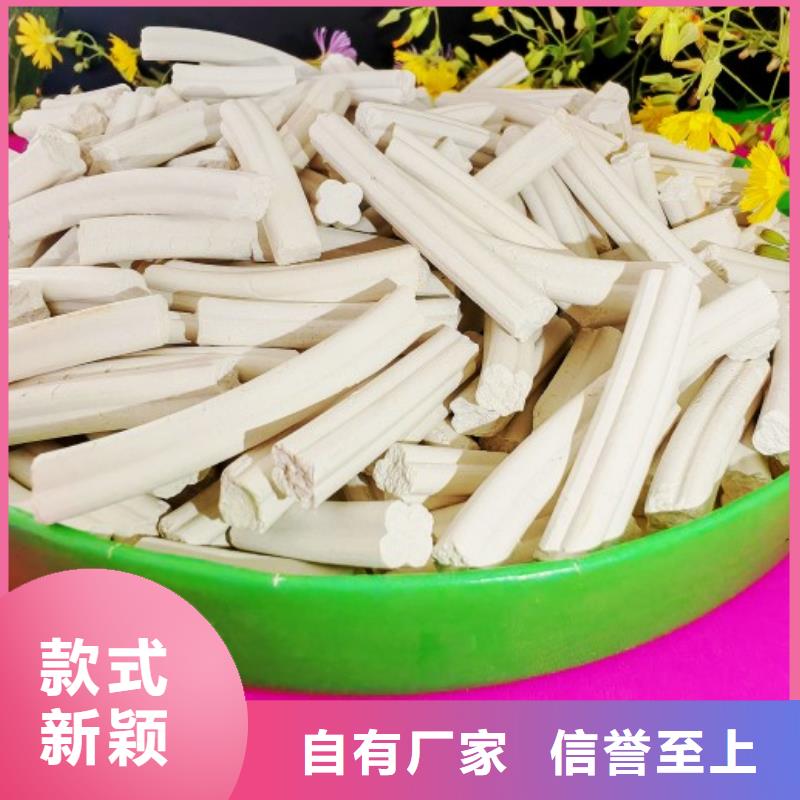 工业级氢氧化钙规格齐全的厂家