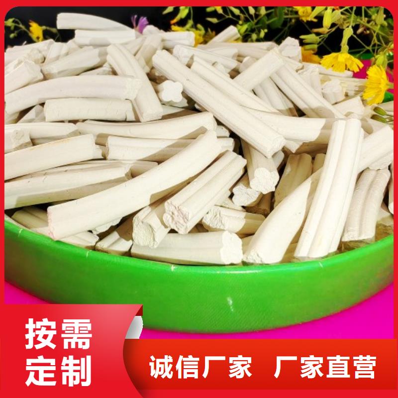 ##高活性氢氧化钙配方源头厂家##有限集团