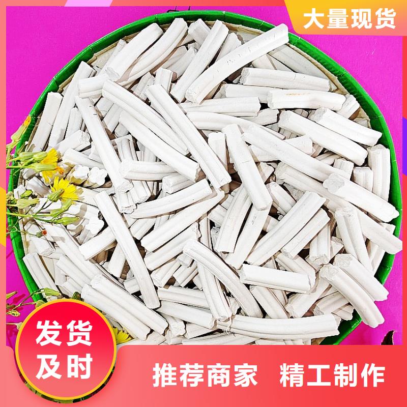 质量优的高活性钙基粉状脱硫剂生产厂家