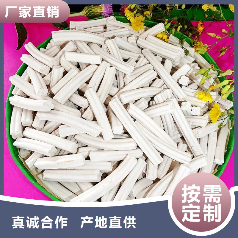 口碑好的高比表面积40脱硫剂厂