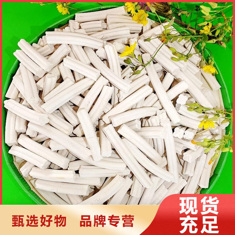 优质垃圾发电厂脱硫剂厂家