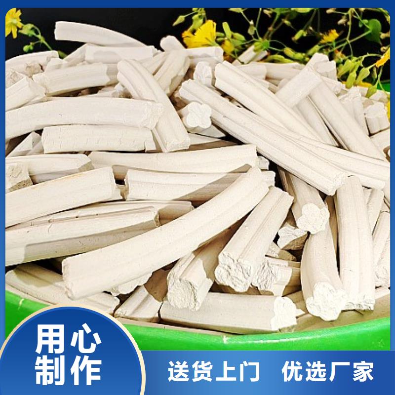 优质的高活性氢氧化钙脱硫剂-现货充足有保障
