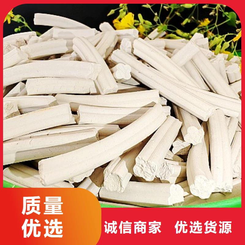 高比表面积40脱硫剂选择我们明智