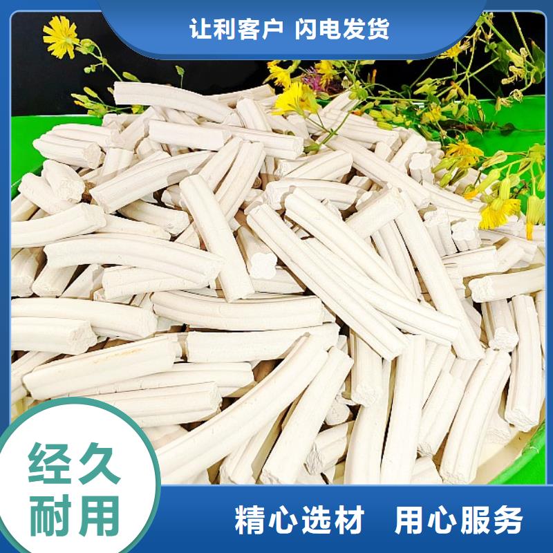 高活性脱硫剂生产厂家-库存充足