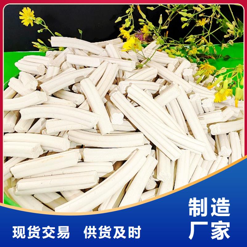 熟石灰以诚为本欢迎咨询