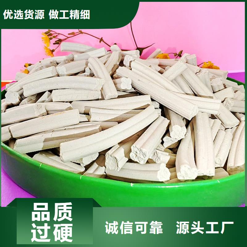 高比表面积氢氧化钙免费咨询卓尔森公司免费咨询高比表面积氢氧化钙高比表面积氢氧化钙免费咨询