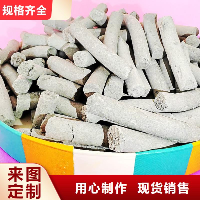 陕西氢氧化钙-陕西氢氧化钙质量好