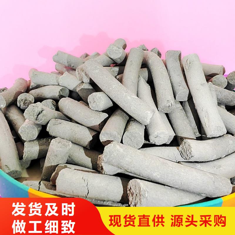 高活性钙基粉状脱硫剂品牌企业